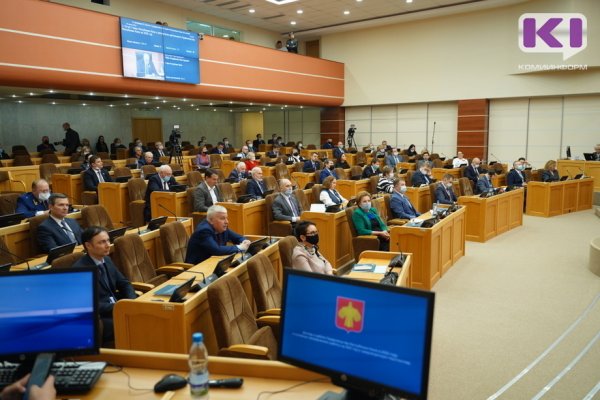 Депутаты Госсовета Коми не без шума приняли поправки в 
