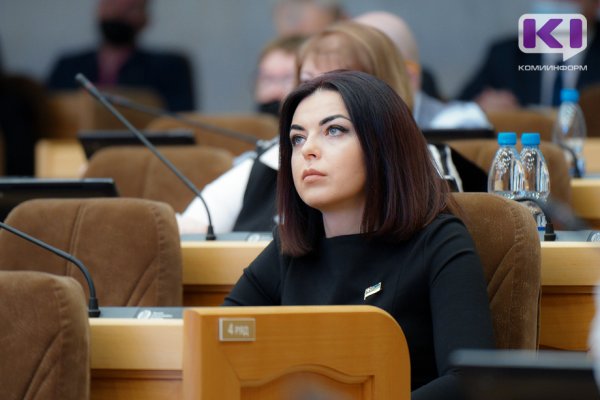 В Коми впервые за три года увеличились инвестиционные вложения в экономику — Евгения Лясковская