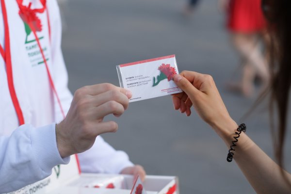 Коми вновь присоединилась к акции 