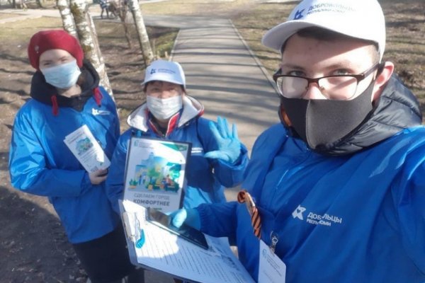 ФКГС-2022: волонтеры помогают проголосовать за благоустройство общественных территорий Сыктывкара