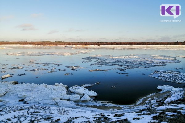 МЧС Коми предупреждает о возможном начале паводка в Усть-Цилемском районе 
