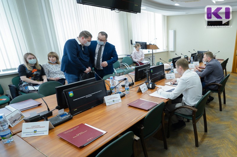 Совет Сыктывкара принял решения по муниципальной недвижимости и изменениям в городских управлениях