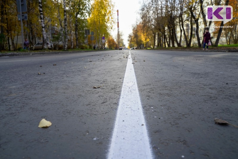 В Микуне нанесут дорожную разметку и установят пешеходное ограждение за 1,6 млн рублей