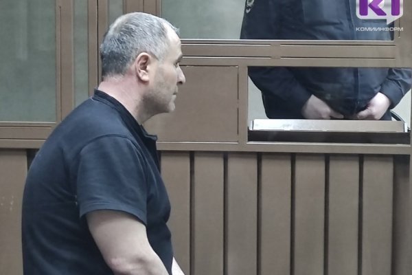 Верховный суд Коми оставил под арестом 