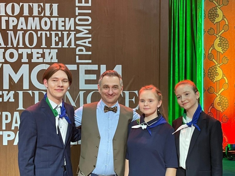 Усинские школьники стали участниками интеллектуальной игры на канале "Культура"
