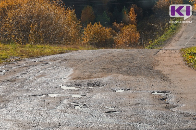 В Коми 10-километровый участок трассы "Вятка" отремонтируют за 144 млн рублей