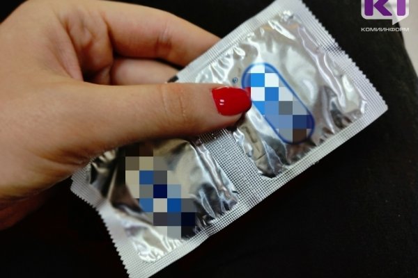 Бесплатная раздача презервативов легитимизирует беспорядочные половые связи - главврач Центра СПИД Коми