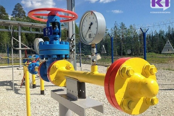 Минстрой Коми упростит процедуру оформления земельных участков для строительства газопроводов