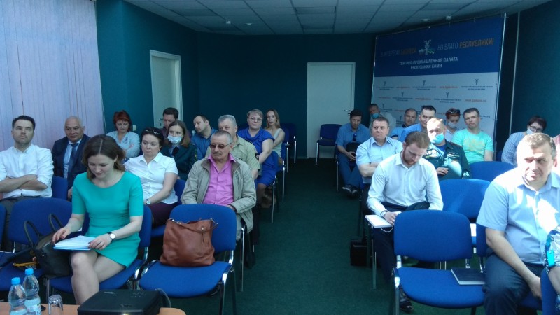 ТПП Коми поддержала неделю комплексной безопасности

