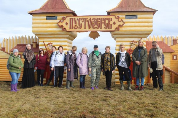 Определены победители грантового конкурса ЛУКОЙЛа

