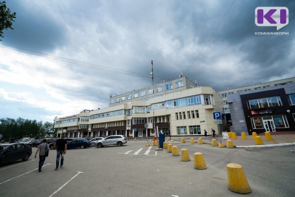 В Коми объявлено штормовое предупреждение