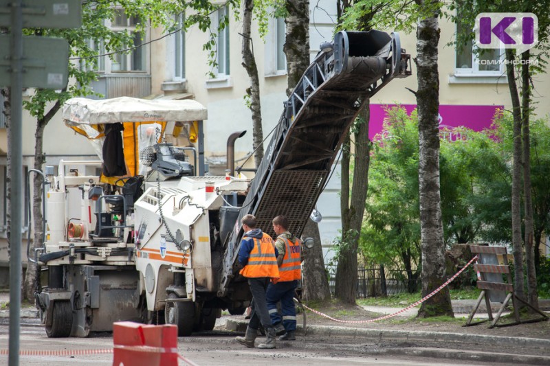 В Сыктывкаре перекроют две улицы и пять  тротуаров