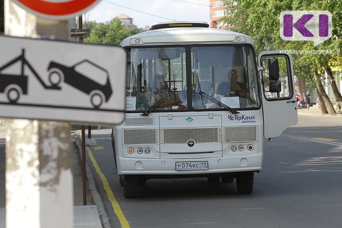 В Сыктывкаре возобновится движение автобусов в Заречье