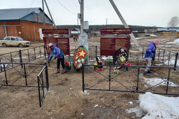 Более 450 жителей Коми приняли участие в акции 