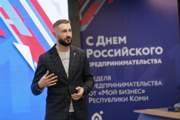 Учащиеся детского технопарка 