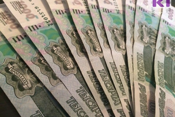 Прием заявлений на выплату 10 тыс. рублей на детей начнется в середине июля