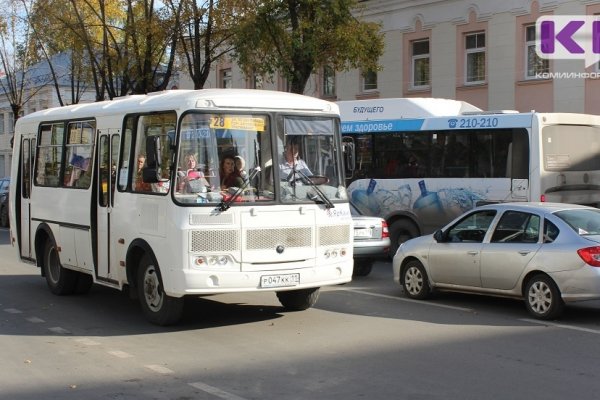 В Сыктывкаре изменится схема движения автобусов по ряду маршрутов


