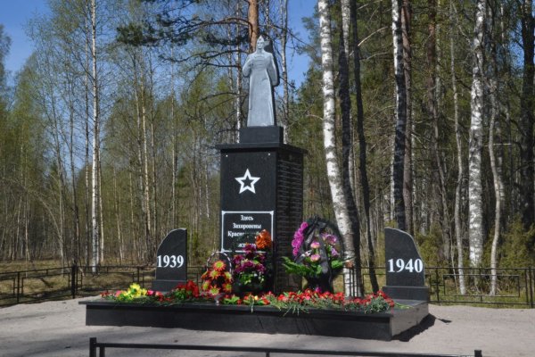 Поисковики ищут родственников погибшего в Советско-финской войне красноармейца из Коми