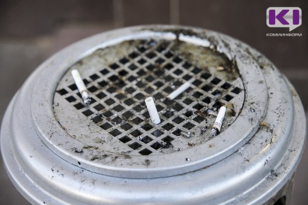 В Коми снизилось количество нарушений в области табачного законодательства