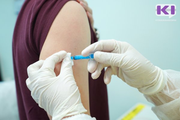 В Коми поступила первая партия новой вакцины от коронавируса 