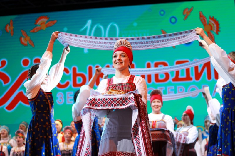 Многообразие культуры и традиций малой родины показали 14 районов Коми