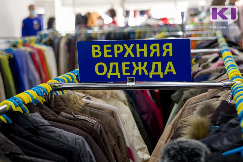 В Усинске в ходе проверки выявлены псевдофирменные куртки и штаны