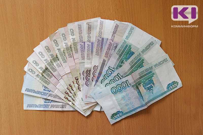 В банковской системе Коми обнаружено девять поддельных денежных знаков