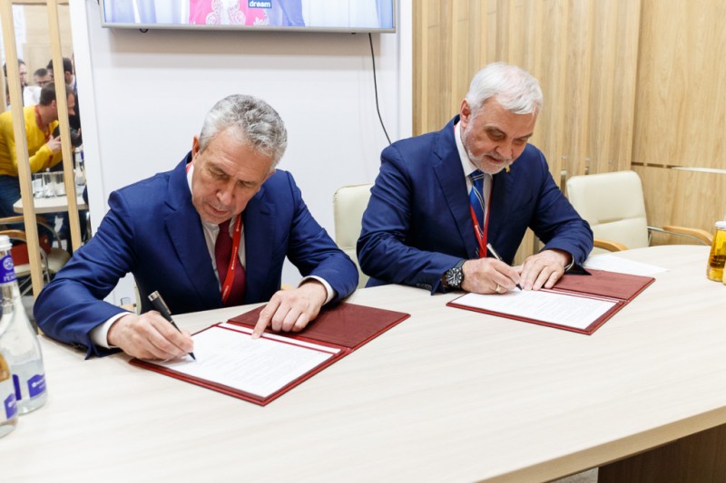 Правительство Коми и "Росгеология" договорились о сотрудничестве