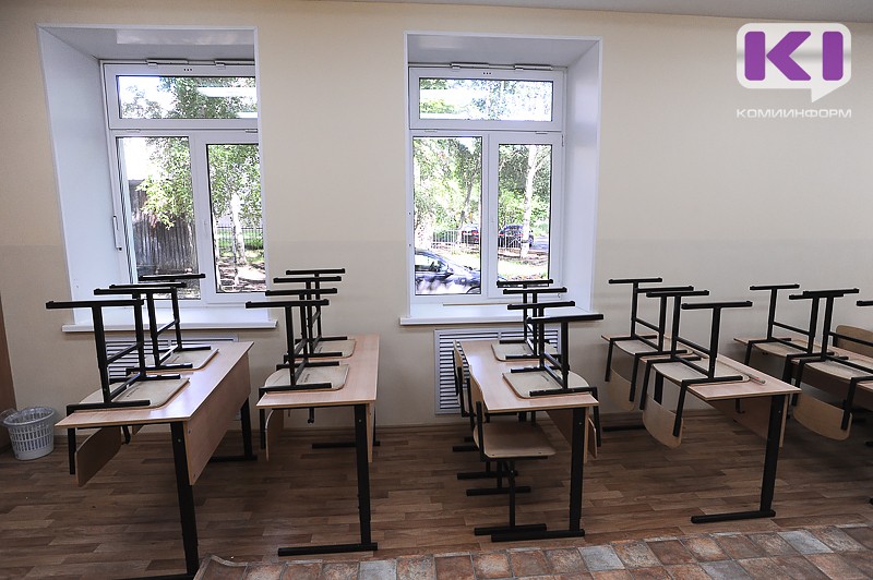 В Сыктывкаре в школе №21 устаревшие светильники заменят на светодиодные

