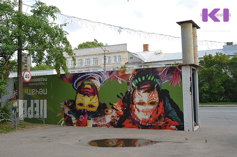 В Сыктывкаре "с молотка" разыграют 15 мест для установки уличной рекламы 