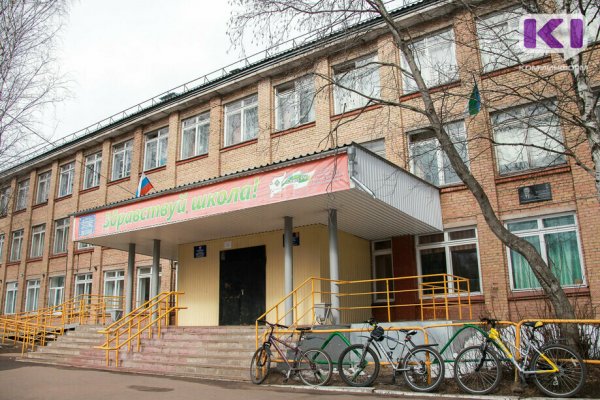 В Сыктывкаре откроют памятник пострадавшим от аварии на Чернобыльской АЭС