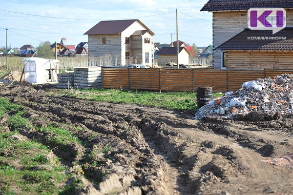 Сыктывкарцы смогут купить участок под строительство дома по минимальной цене