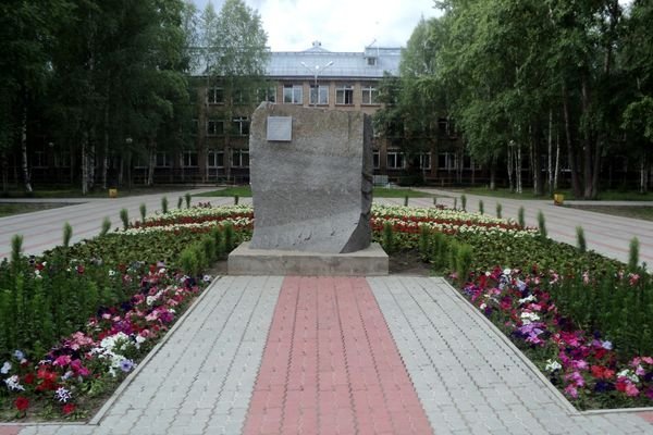 В день города в Сыктывкаре откроют обновленный памятник-камень пострадавшим в аварии на Чернобыльской АЭС 