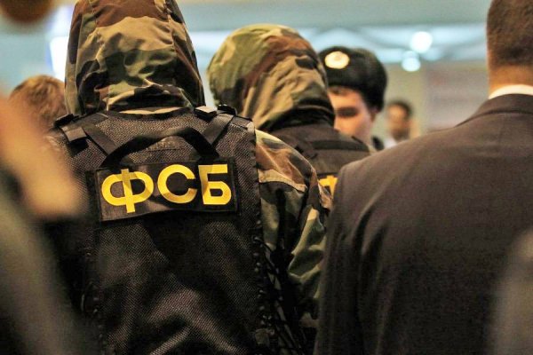 Житель Усть-Вымского района осужден за экстремистские высказывания в соцсетях