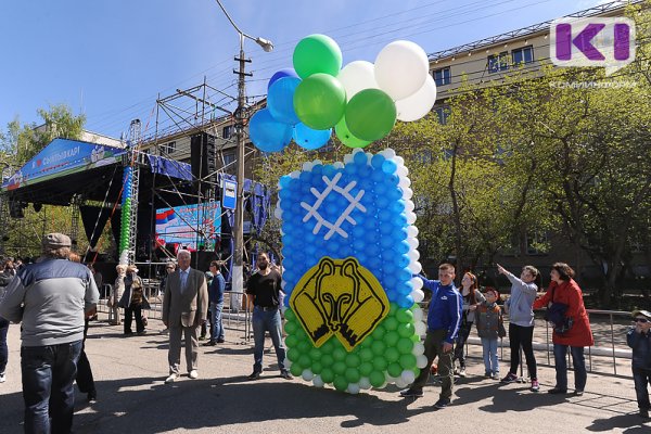 Куда сходить на День России в Сыктывкаре