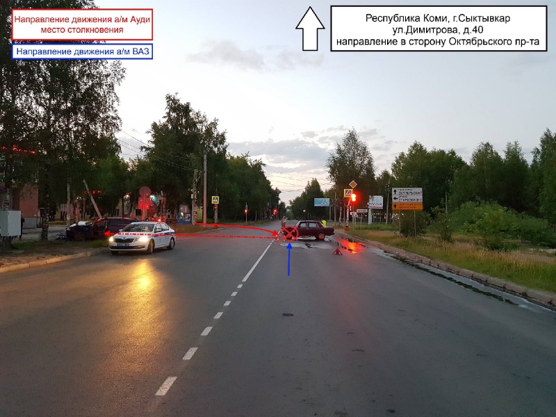 В Сыктывкаре нетрезвый водитель на Audi A6 не вписался в поворот
