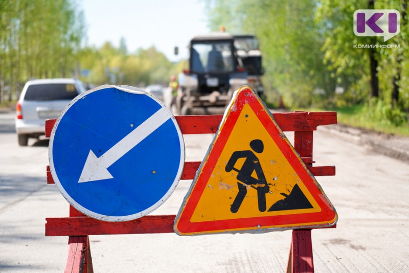 По предписанию УФАС изменены сроки ремонта двух участков федеральной дороги в Коми