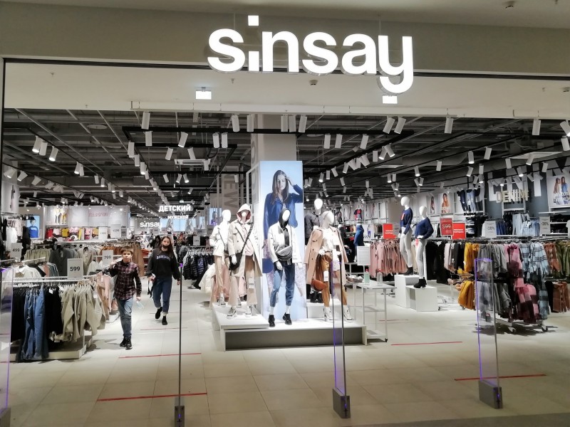 В сыктывкарском ТЦ "Аврора" откроется модный универмаг европейского бренда Sinsay

