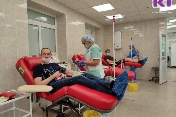 В День донора более 100 сыктывкарцев подарили свою кровь нуждающимся