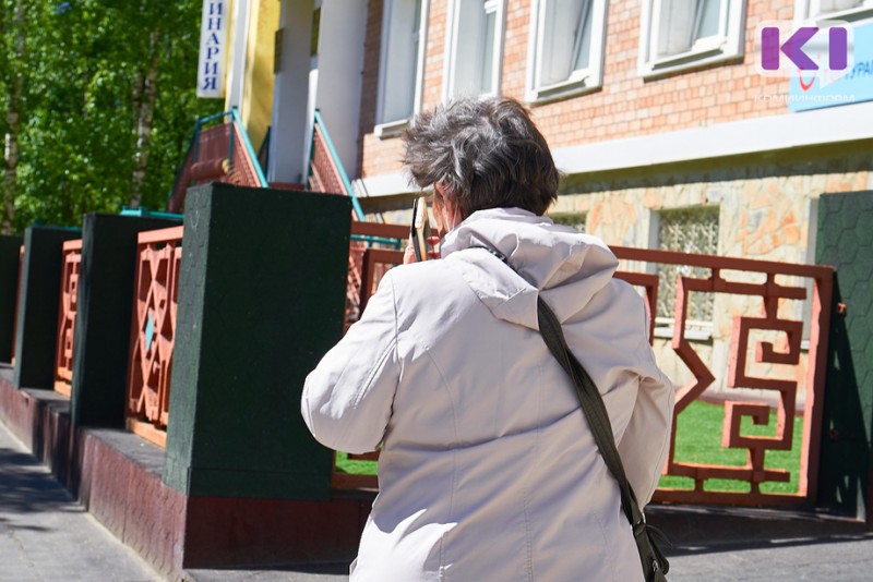 Сыктывкарская пенсионерка перечислила более 300 тысяч рублей заграничному "другу" по переписке
