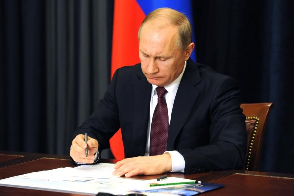 Теперь официально: Путин назначил выборы в Госдуму на 19 сентября

