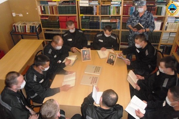 Пушкин и Омар Хайям: что читают осужденные в Коми 