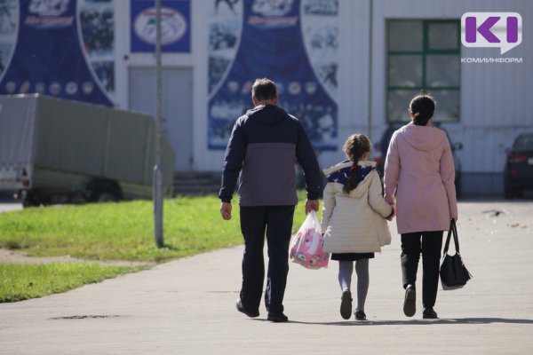 302 млн рублей направит федеральный центр Коми для выплат на детей от трёх до семи лет