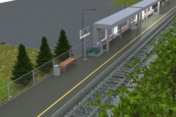 В Эжве отремонтируют железнодорожную платформу