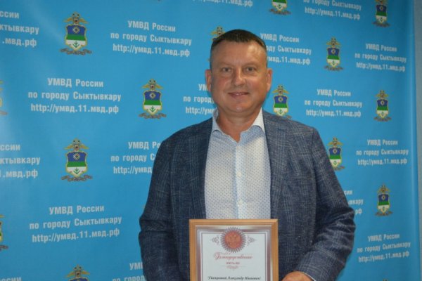 Неравнодушный житель Эжвы помог пенсионерке сберечь последние накопления 