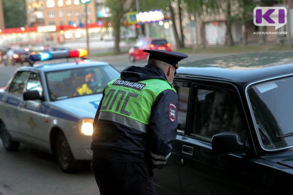 Сыктывкарец осужден за использование поддельного водительского удостоверения