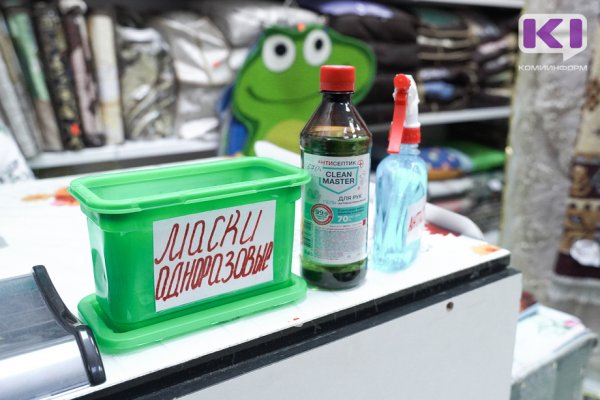 В сыктывкарских кафе не соблюдают масочный режим 