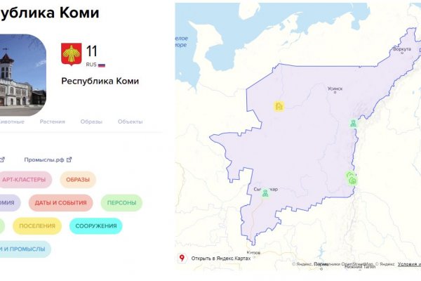 Достопримечательности Коми вошли в ТОП-1000 брендов России