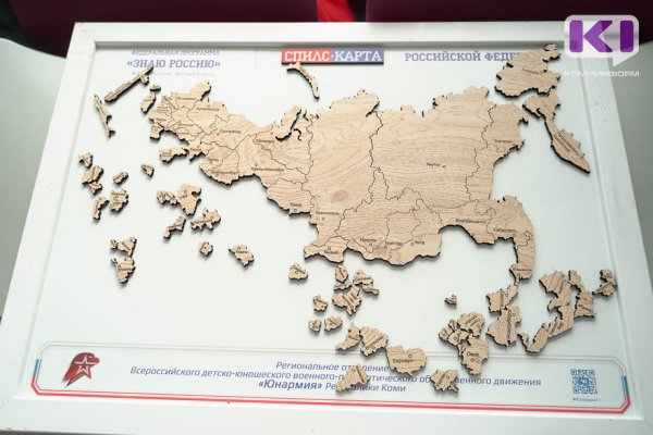 У каждого региона будет свой куратор из федерального правительства 