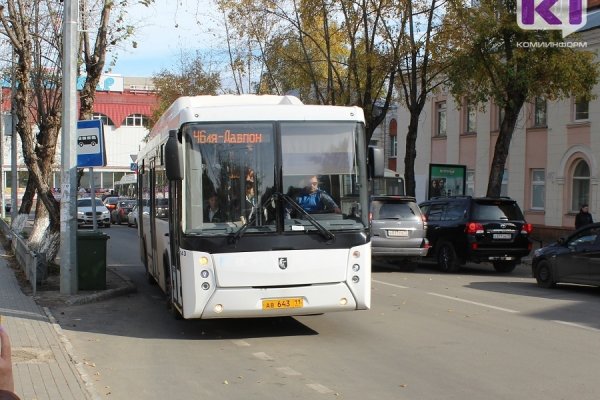В Сыктывкаре изменится движение автобусов по нескольким маршрутам